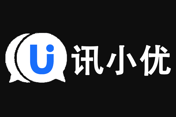鄢陵-电话呼叫中心系统的功能描述
